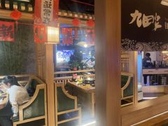 -九田家黑牛烤肉料理(溧阳吾悦店)