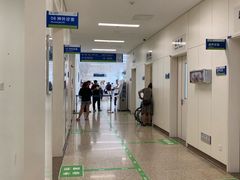 -首都医科大学附属北京天坛医院
