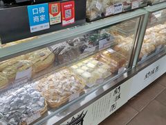 -闻酥园(大慈寺店)