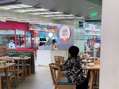 大堂-苏小柳点心·手作小笼包(新街口分院店)
