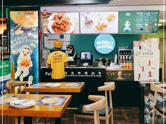 大堂-Pelicana百利家炸鸡(江南西名店城店)