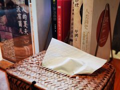 -山茶云南菜(永安里店)
