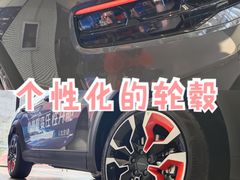 -中鑫之宝领克中心(姚家园店)