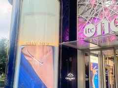 -One ITC 国贸汇停车场(徐家汇中心)