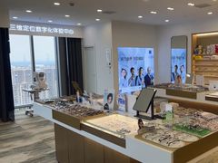 -三目眼镜·蔡司视觉合作店(青浦宝龙店)