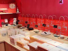-阮大兴糕团(日月光中心店)