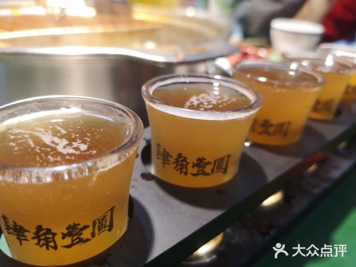 肆角壹圆夜市麻辣烫(春熙路店)图片