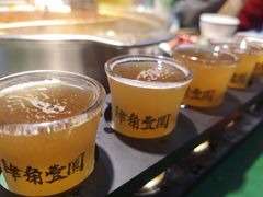 -肆角壹圆夜市麻辣烫(春熙路店)
