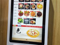 -秦云老太婆摊摊面(蜀汉路店)