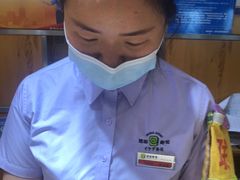 -池田寿司·新鲜现做(昌平悦荟店)