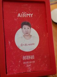 -爱儿美儿童摄影(朝阳公园店)