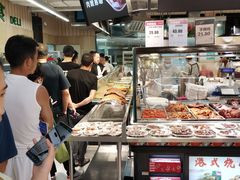 -百佳永辉超市(太阳广场店)