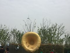 -上海浦江郊野公园-2号停车场