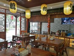 大堂-味德丰·酱鹅(嘉兴新塍店)