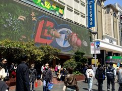 -上海市第一医药商店(南京东路店)