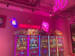 -BIG PINK大粉娃娃机主题馆(圆融星座店)