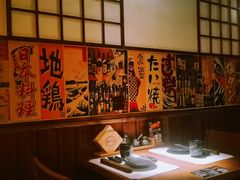 -玉川屋·深夜食堂居酒屋(柳巷店)