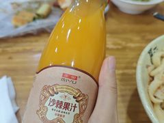 -任记七中刀削面(总店)