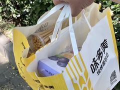 -味多美蛋糕(苏州街地铁店)