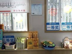-阿荣24H宠物医院·综合型转诊中心·CT·核磁影像中心