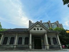 -江墅铁路遗址公园