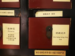 -五观堂素食(新华路店)