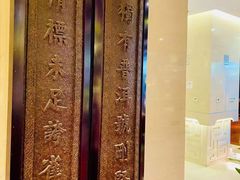 -七彩云南庆沣祥茶庄(金融街店)