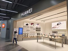 -华为授权服务中心(宝安宏发领域)