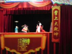 -海天堂构