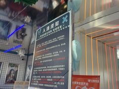 -移动谜城·大笨象密室逃脱(五棵松店)