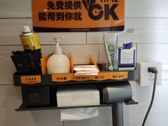 -潮发潮汕牛肉店(永庆坊店)