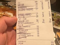 -波特曼西餐厅(南岗店)