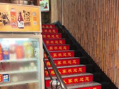 -下梅人家土菜馆(历史文化餐厅度假区店)