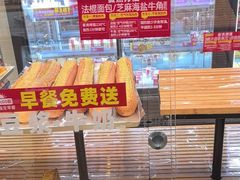 -味多美蛋糕(灯市口店)