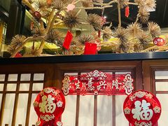 -傑·料理·海鲜放题(佛山文华荟店)