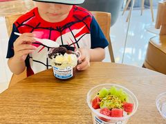 -Blueglass酸奶(财富购物中心店)