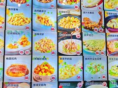 -小时候2013(瀚新店)