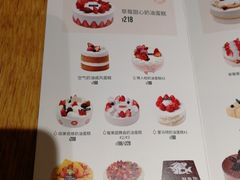 -多乐之日(富力城店)