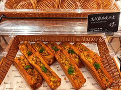 -BHG Bakery(北京SKP店)