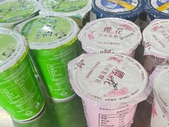 -扬大康源乳业鲜奶吧(大学北路店)