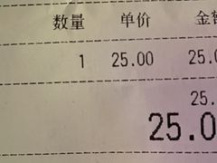 -悦宴·雅致餐厅(绿地蓝海店)