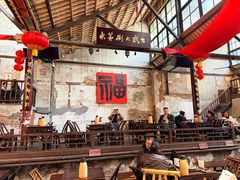 -東茅街茶馆