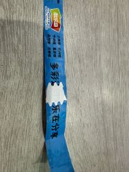 点击看大图 -多乐岛运动游乐城(杭州店)