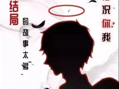 -天津卫码头(南开大悦城店)