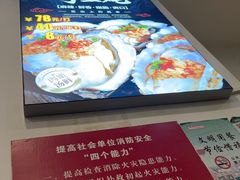 -润泽园海南椰子鸡·糟粕醋火锅(前山店)