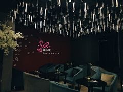 -璞·澐间影院式足道SPA(尚悦湾店)