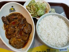 -真功夫(大德路店)