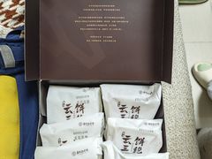 -嘉华鲜花饼·现烤(昆明老街店)