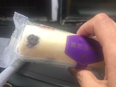 -元祖食品GANSO(黄河大街店)