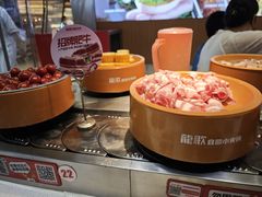 -龍歌自助小火锅(秦淮水游城店)